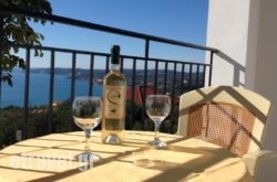 Spyridoula in  Areopoli, Lakonia, Peloponesse