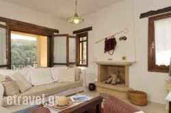 Oreinothea in Kassandreia, Halkidiki, Macedonia