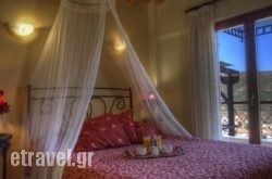 Finday Eco Boutique Hotel in Preveza City, Preveza, Epirus