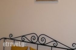 Aiolia Studios in Syros Rest Areas, Syros, Cyclades Islands