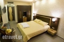 Dion in Neochori, Karditsa, Thessaly