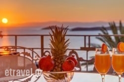 Veranda Syrosuse in Arachova, Viotia, Central Greece