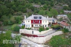 Horizon Hotel in Naousa, Paros, Cyclades Islands