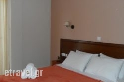 Filoxenia Marias in Milos Chora, Milos, Cyclades Islands