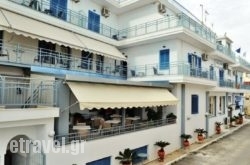 Pergola Hotel in Elounda, Lasithi, Crete