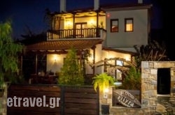 Filyra Rooms in Corfu Rest Areas, Corfu, Ionian Islands