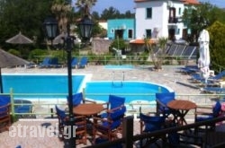 Ourania Studios in Stalos, Chania, Crete