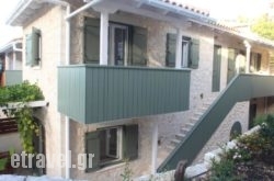 Wild Sea Apartments in Aghios Stefanos, Corfu, Ionian Islands