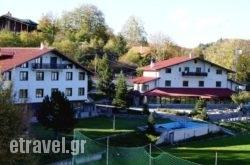 Naoussa Mountain Resort in Mykonos Chora, Mykonos, Cyclades Islands