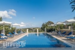 Aeolos Zante Villas in Makrys Gialos, Lasithi, Crete