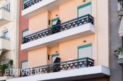 Alfa Hotel in Naxos Chora, Naxos, Cyclades Islands