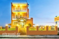 Perea Hotel in Naousa, Imathia, Macedonia