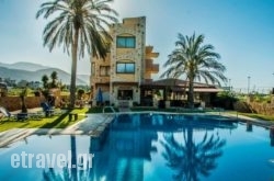 Danelis Studios & Apartments in Palaeokastritsa, Corfu, Ionian Islands