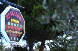 Dimos Bungalows in Naxos Chora, Naxos, Cyclades Islands