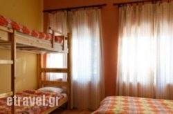 Lailias Mountain Refuge in Lithotopos, Serres, Macedonia