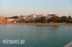 Pension Tzitzifies in Kalimnos Rest Areas, Kalimnos, Dodekanessos Islands