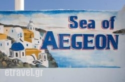 Sea Of Aegeon in Thasos Chora, Thasos, Aegean Islands