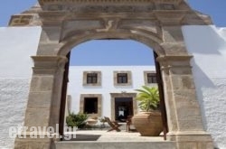 Villa Lindos in Sandorini Chora, Sandorini, Cyclades Islands