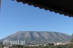 Petros Apartment in  Alimos (Kalamaki), Attica, Central Greece