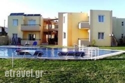 Alonia Hotel Apartments in Kissamos, Chania, Crete