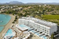 Nikki Beach Resort Spa in Aghia Pelagia, Heraklion, Crete