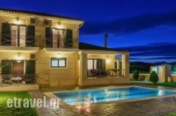 Bozikis Villa in Sandorini Chora, Sandorini, Cyclades Islands