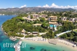 Domotel Agios Nikolaosites Resort in Kalambaki, Trikala, Thessaly
