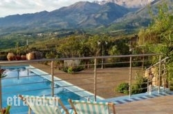 Panokosmos Holidays in Mouresi, Magnesia, Thessaly