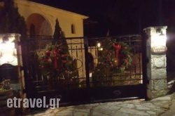 Ey-Giann in Karpathos Chora, Karpathos, Dodekanessos Islands