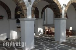 Villa Maria in Tinos Rest Areas, Tinos, Cyclades Islands