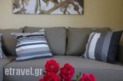 Eleonas Houses in  Dimitsana, Arcadia, Peloponesse