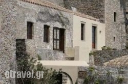 Monopati in  Monemvasia, Lakonia, Peloponesse