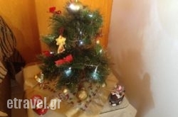 Irini in Mykonos Chora, Mykonos, Cyclades Islands