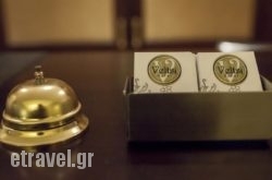 Hotel Veltsi in  Agios Achillios , Florina, Macedonia