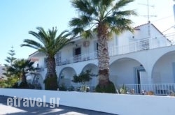 Manthos in Nafplio, Argolida, Peloponesse