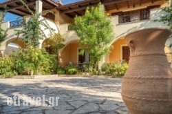 Olga Studios in Sandorini Chora, Sandorini, Cyclades Islands