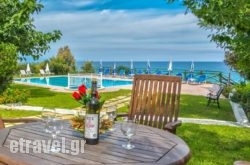 Loukas Apartments On The Waves in Andros Chora, Andros, Cyclades Islands