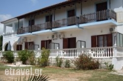 Hermis Studios in Potokaki, Samos, Aegean Islands