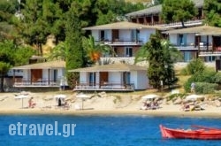 Xenia Ouranoupolis in Thessaloniki City, Thessaloniki, Macedonia