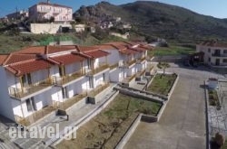 Panorama Plati in Chalkidiki Area, Halkidiki, Macedonia