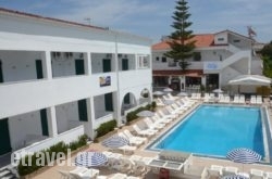 Chandris Apartments in Zakinthos Rest Areas, Zakinthos, Ionian Islands