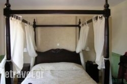 Aithrion in Athens, Attica, Central Greece