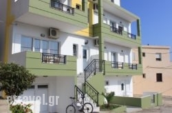Julia Apartments in Kambos, Samos, Aegean Islands