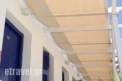 Drakos Twins George in Marathokambos, Samos, Aegean Islands