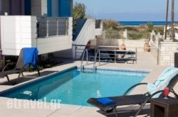 Kronos Villas in  Laganas, Zakinthos, Ionian Islands