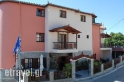 Panorama Hotel in Mykonos Chora, Mykonos, Cyclades Islands