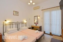 Artemon Hotel in Kassandreia, Halkidiki, Macedonia