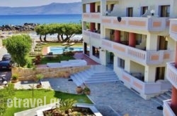 Aphrodite Beach in Kos Rest Areas, Kos, Dodekanessos Islands